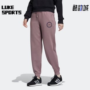 女子休闲运动针织长裤 Adidas 新款 春季 IB2755 阿迪达斯正品