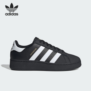 Adidas/阿迪达斯官方正品三叶草男女同款时尚运动休闲板鞋IG9777