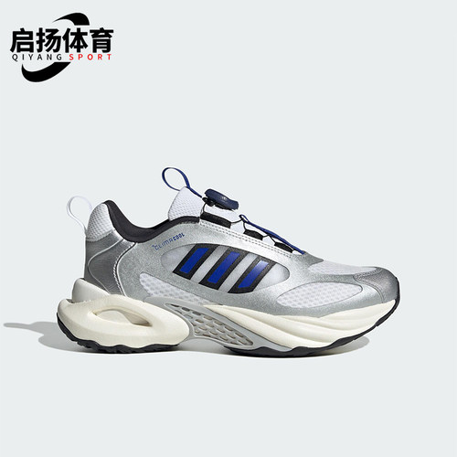 Adidas/阿迪达斯正品2025 GS女子大童耐磨经典缓震跑步鞋JS4059