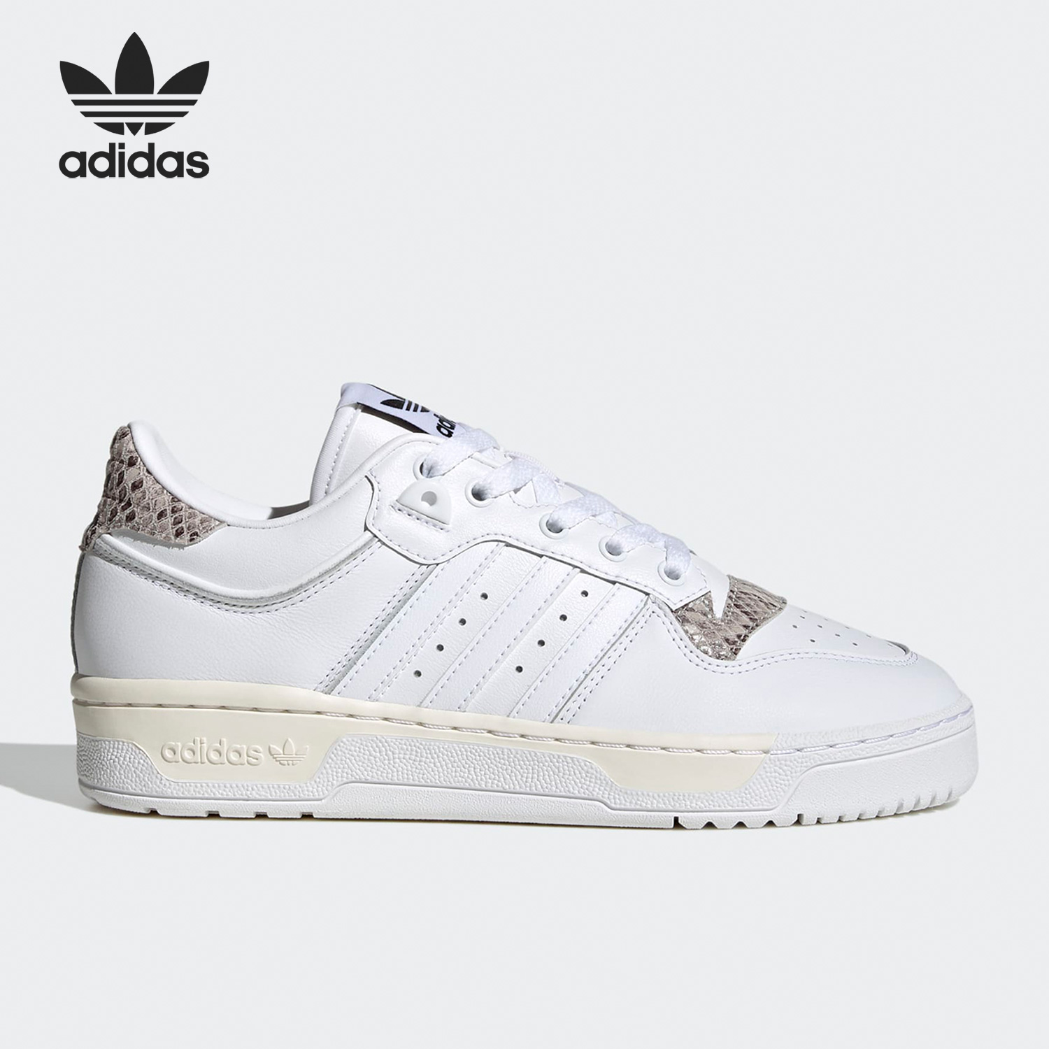 官方板鞋Adidas/阿迪达斯