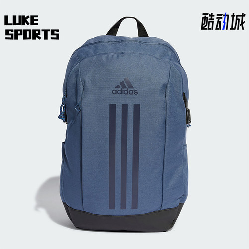 阿迪达斯男女大容量双肩包