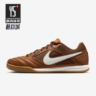 HQ6019 Nike 透气运动轻便低帮复古休闲鞋 Gato男士 200 耐克正品