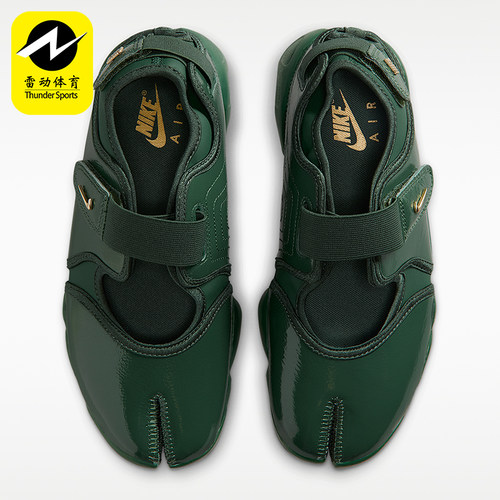 Nike/耐克正品Air Rift女士运动时尚设计耐磨休闲鞋IB8954-300