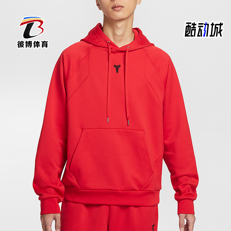 Nike/耐克正品THERMA-FIT男士加绒连帽保暖卫衣HJ8110-657