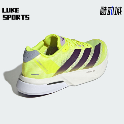 Adidas/阿迪达斯正品男士运动低帮系带耐磨训练减震跑步鞋JP9251