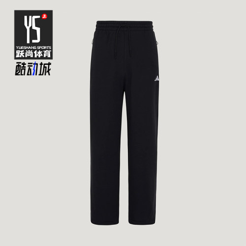 Adidas/阿迪达斯正品轻运动系列新款男运动经典休闲长裤KW0655