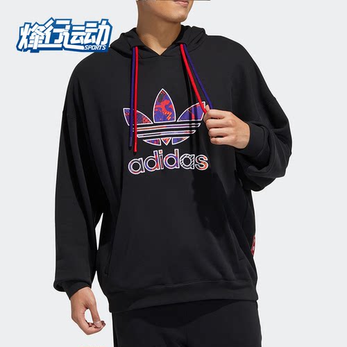 adidas阿迪达斯正品男子套头衫