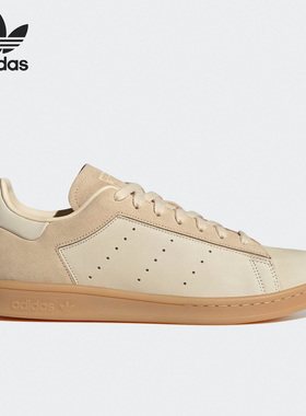 Adidas/阿迪达斯正品三叶草STAN SMITH男女运动板鞋HQ6831