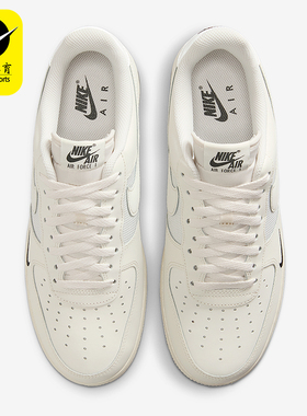 Nike/耐克正品Air Force 1男士休闲低帮透气耐磨运动鞋IM6002-030