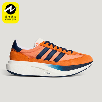 Adidas/阿迪达斯正品SL 72 PRO 男女透气休闲经典运动鞋KK3077