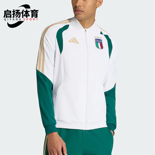 Adidas/阿迪达斯正品FIGC PRE JKT男士梭织经典夹克外套JZ9370