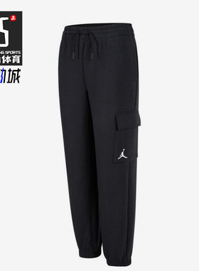Nike/耐克正品JORDAN大童运动训练经典束脚长裤JD2442134GS-001