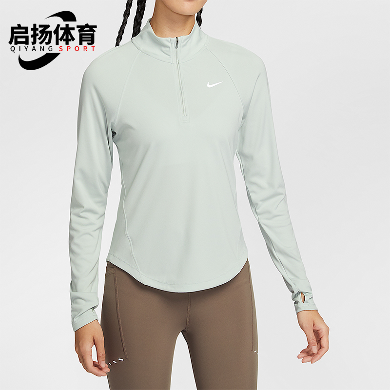 Nike/耐克正品Dri-FIT女士运动跑步半拉链训练长袖T恤HV2843-034
