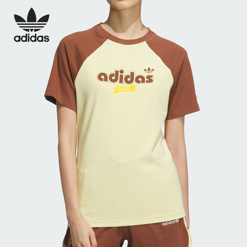 Adidas/阿迪达斯正品三叶草女士日常休闲户外运动短袖JM8007
