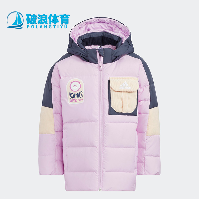 阿迪达斯正品小童羽绒服