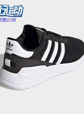 Adidas/阿迪达斯正品LA TRAINER LITEC大童轻便运动休闲鞋 FW5842