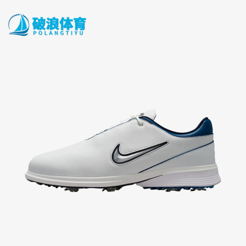 Nike/耐克正品InfinityG新款白蓝色球场经典高尔夫球鞋HM6542-103