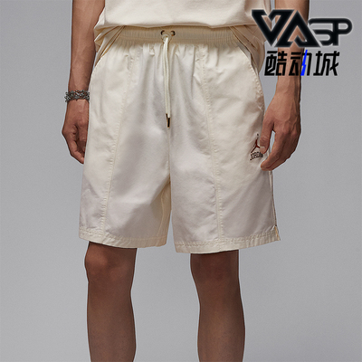 Nike/耐克正品JORDAN男士简约宽松运动经典梭织短裤II0485-047