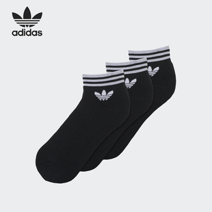Adidas/阿迪达斯正品三叶草男女经典运动袜子三双装AZ5523