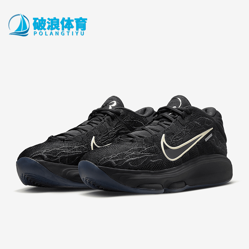 Nike/耐克正品G.T. Hustle 3男女低帮耐磨减震篮球鞋IB4170-001