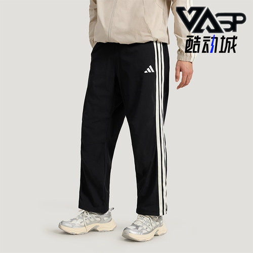 Adidas/阿迪达斯正品ST 3ST TRACKPANT男士经典运动长裤KR2545