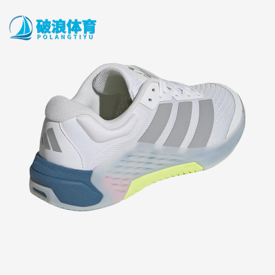 Adidas/阿迪达斯正品DROPSET4女白色经典支撑运动训练鞋JR4663