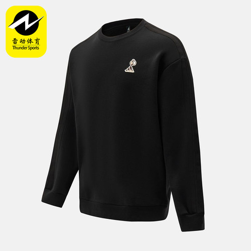 Adidas/阿迪达斯正品新款男士时尚卡通印花经典休闲卫衣JZ5068