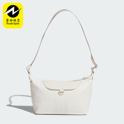 Adidas/阿迪达斯正品W LITE SHLDR女士经典休闲通勤斜挎包KT0847