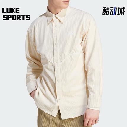 Adidas/阿迪达斯正品三叶草男子时尚运动长袖衬衫外套IM4444