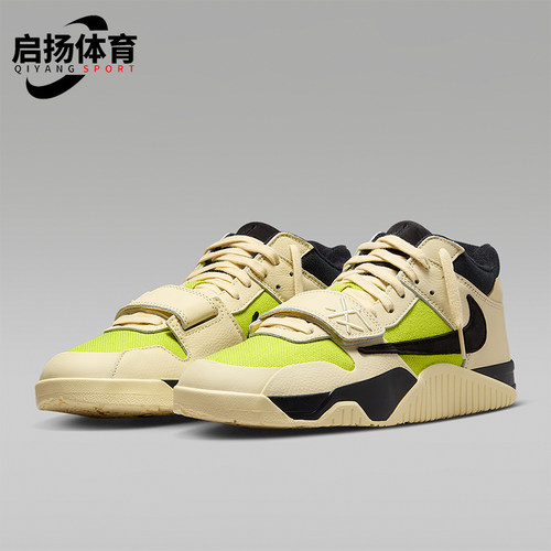 Nike/耐克正品JORDAN男女中帮减震耐磨运动系带篮球鞋FZ8117-102