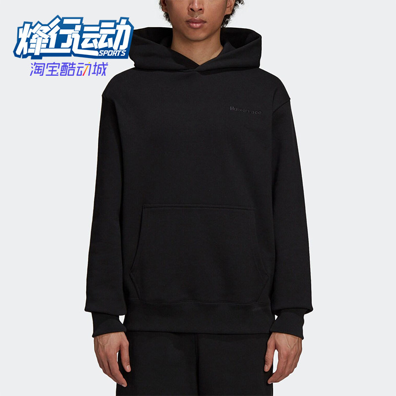 Adidas/阿迪达斯正品三叶草男女款经典休闲连帽套头卫衣H58293
