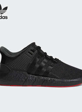 Adidas/阿迪达斯官方正品三叶草男女款简约防滑运动跑步鞋CQ2394