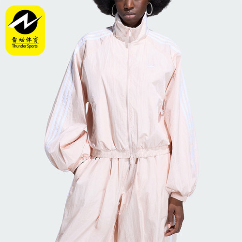 Adidas/阿迪达斯正品三叶草女士漏斗领梭织经典夹克外套KY5046