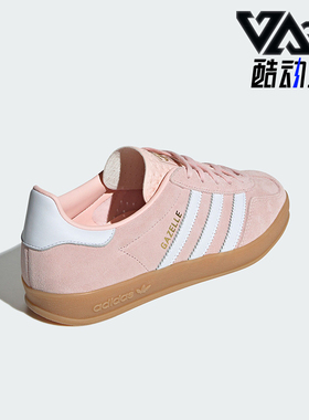 Adidas/阿迪达斯正品三叶草女士休闲透气经典运动板鞋IH5484