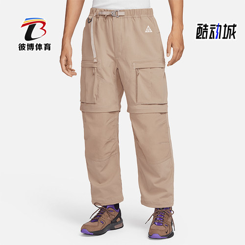 Nike/耐克正品新款男士梭织拒水宽松工装运动长裤FN0429-247