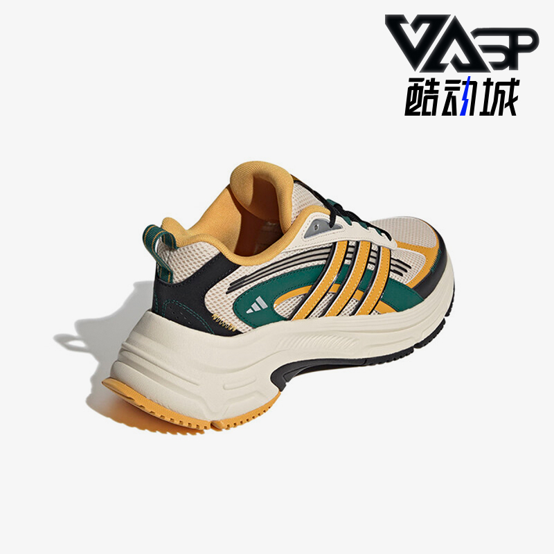 Adidas/阿迪达斯正品FC CLASSIC男士复古运动跑步鞋JS2791