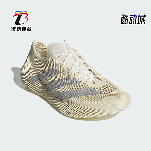 Adidas/阿迪达斯正品CLIMACOOL LACED男女运动透气跑步鞋KJ8969