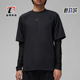 耐克正品 JORDAN男士 运动篮球假两件透气长袖 Nike DV1285 010