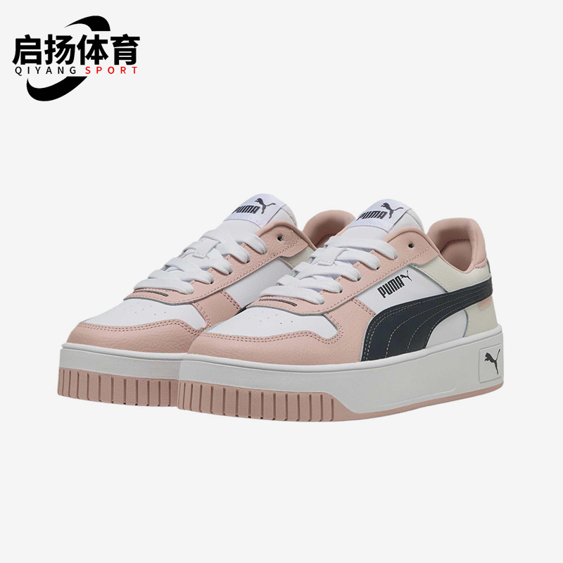 Puma/彪马正品CARINA STREET女士低帮轻质经典厚底板鞋389390-45