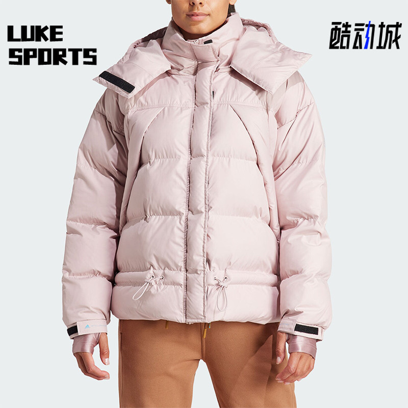 Adidas/阿迪达斯正品2023冬季女士保暖连帽运动棉服IT5745