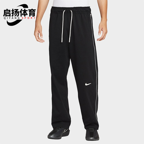 Nike/耐克正品2025男士柔软透气篮球经典运动针织长裤HV1896-010