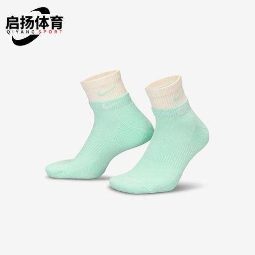 Nike/耐克正品Everyday Plus男女同款中筒袜子一双装DH4058-353