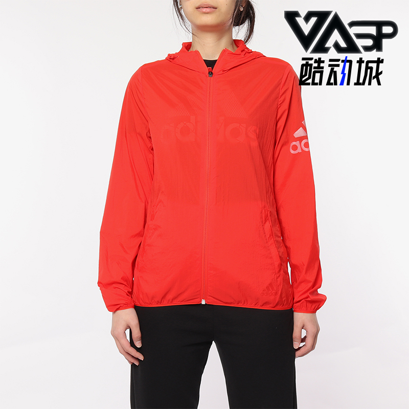 轻薄风衣外套Adidas/阿迪达斯