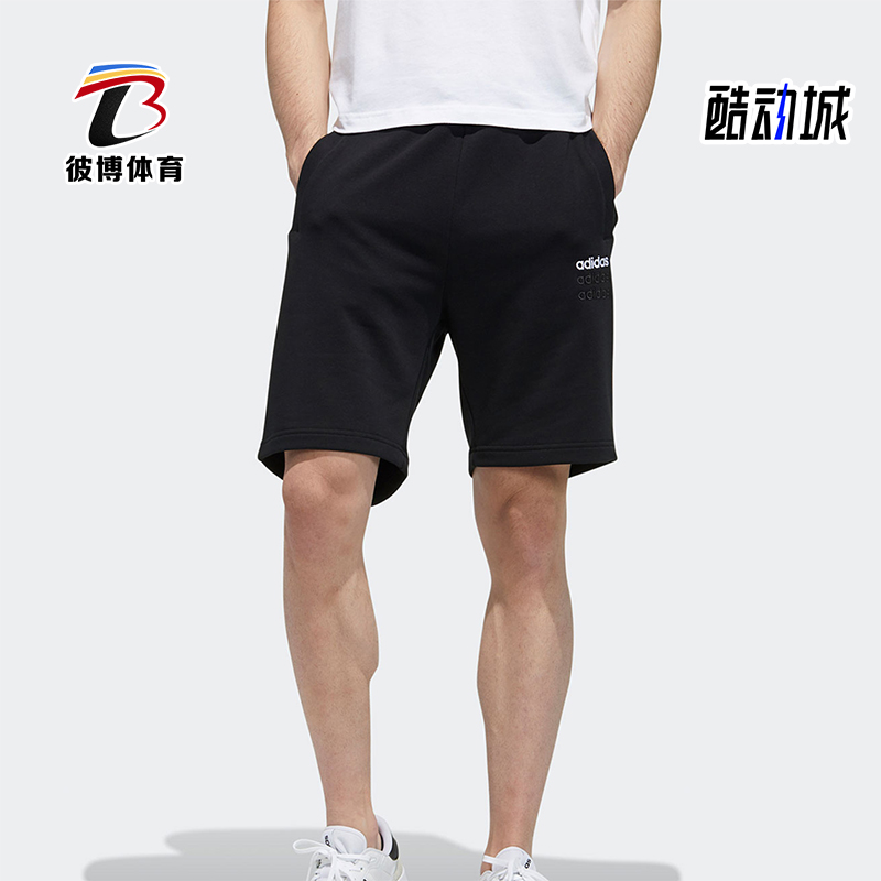 Adidas/阿迪达斯正品neo男士透气针织宽松系带训练运动短裤GP4899