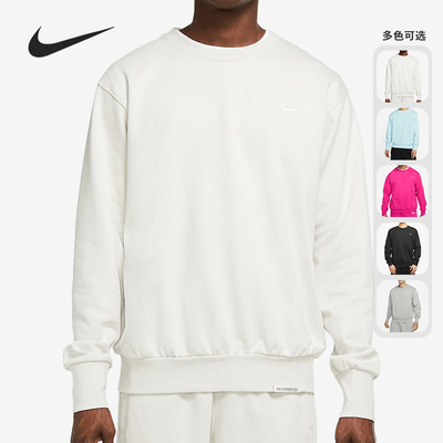 男子休闲舒适运动卫衣套头衫