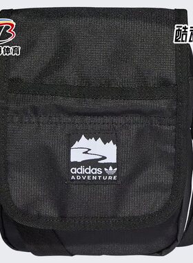 Adidas/阿迪达斯正品三叶草新款男女休闲运动单肩包H22730