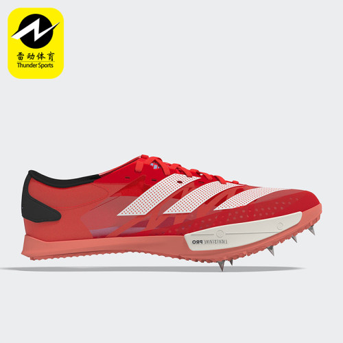 Adidas/阿迪达斯正品ADIZERO AMBITION男女减震运动跑步鞋HQ3773