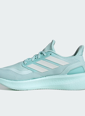 Adidas/阿迪达斯官方正品当季新款男女运动训练跑步鞋JH7261