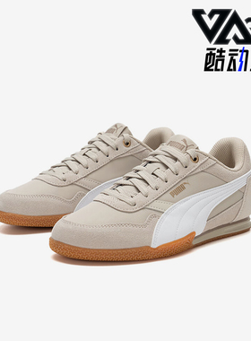 Puma/彪马正品BELLA DONNA NYLON女士休闲经典轻便板鞋403554-05