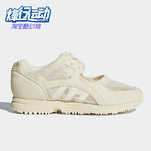 Adidas/阿迪达斯正品三叶草女士时尚透气生活休闲鞋BY9299